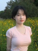 黄网坐视频正在线旁不雅免费