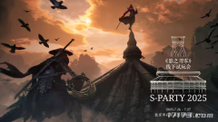 国产3A大做等候榜TOP5：武侠、奇异取汗青的改革